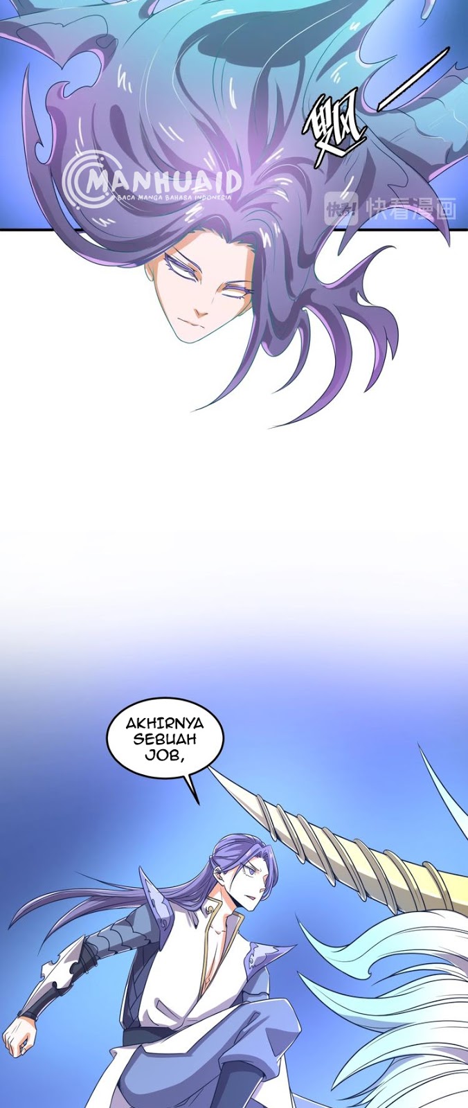 The Interceptor Cross System Chapter 32 Gambar 15
